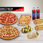 Family Bundle D