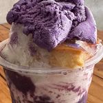 Halo-Halo