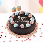 Round Rainbow Dedication Cake