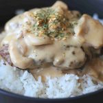 Burger Steak with Egg
