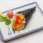 Futo Maki