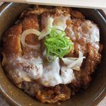 Katsu Don