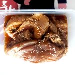Galbi Raw 500g