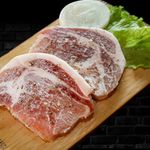 Moksal Raw 1kg