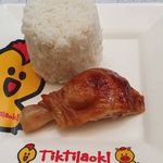 RTT -  Rice to the Top