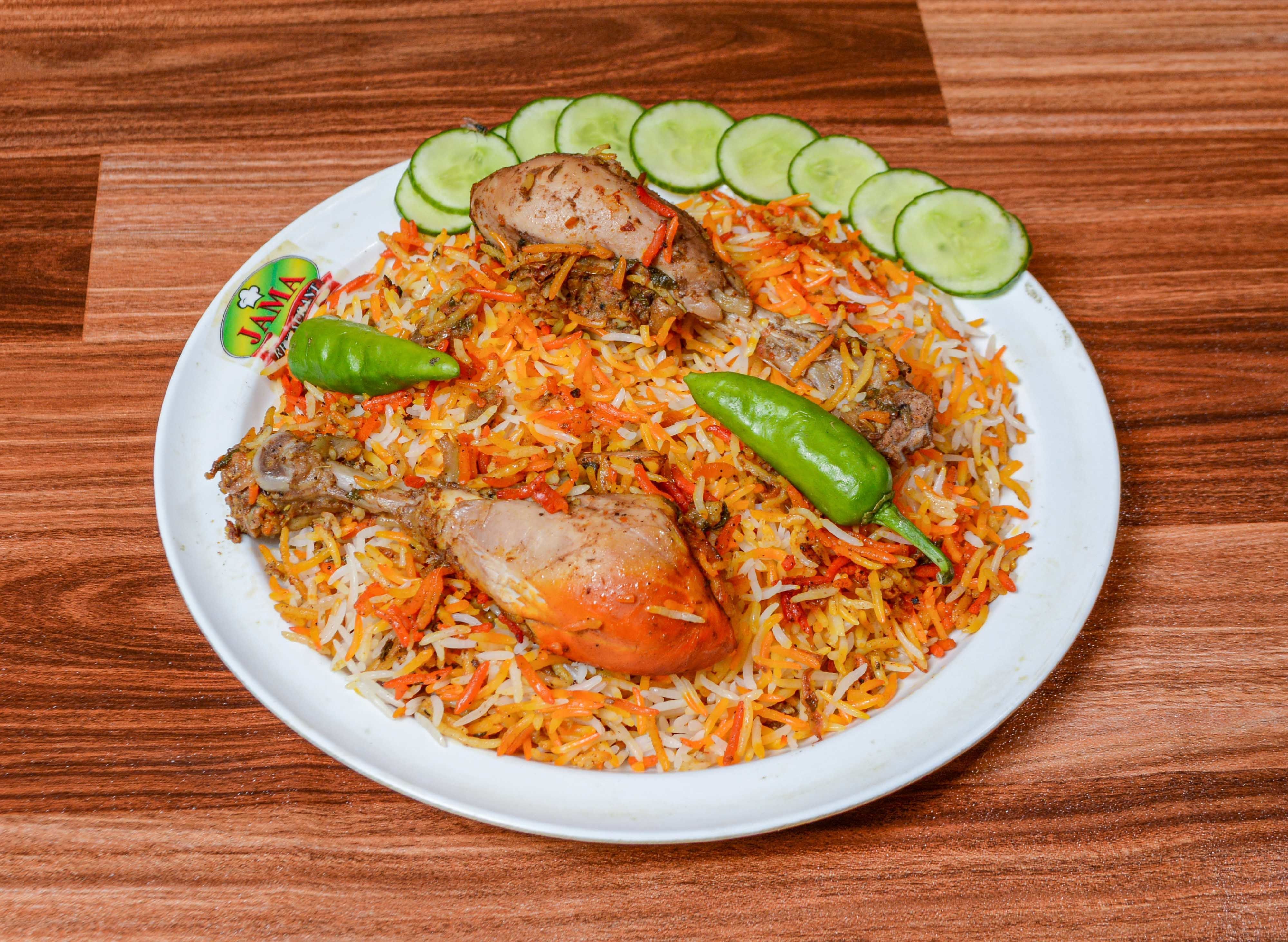 Bismillah Master Biryani Pechs Menu In Karachi Food Delivery Karachi