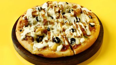 Pizza Hot & Spicy