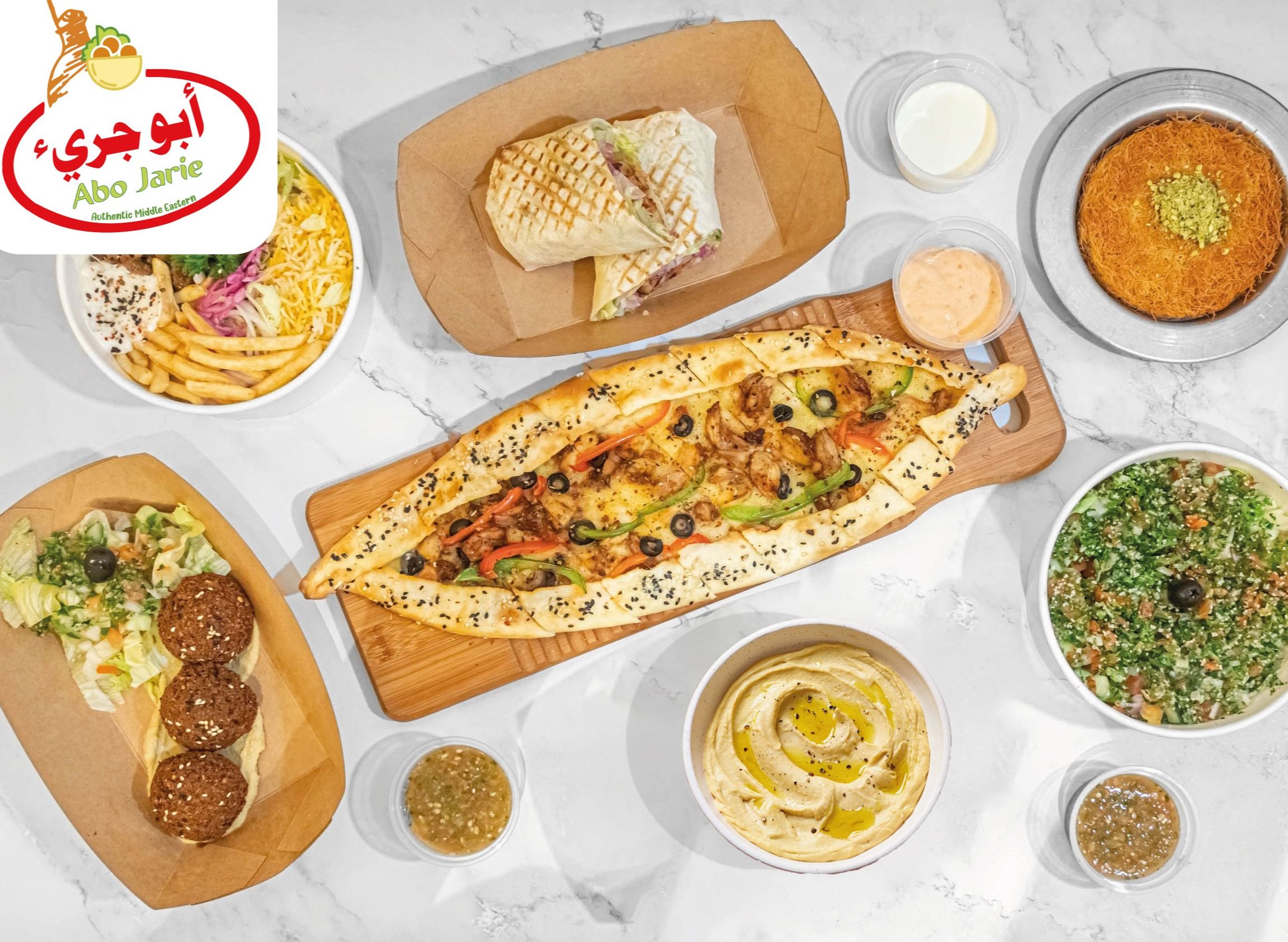 Abo Jarie menu in Lahore Food Delivery Lahore foodpanda