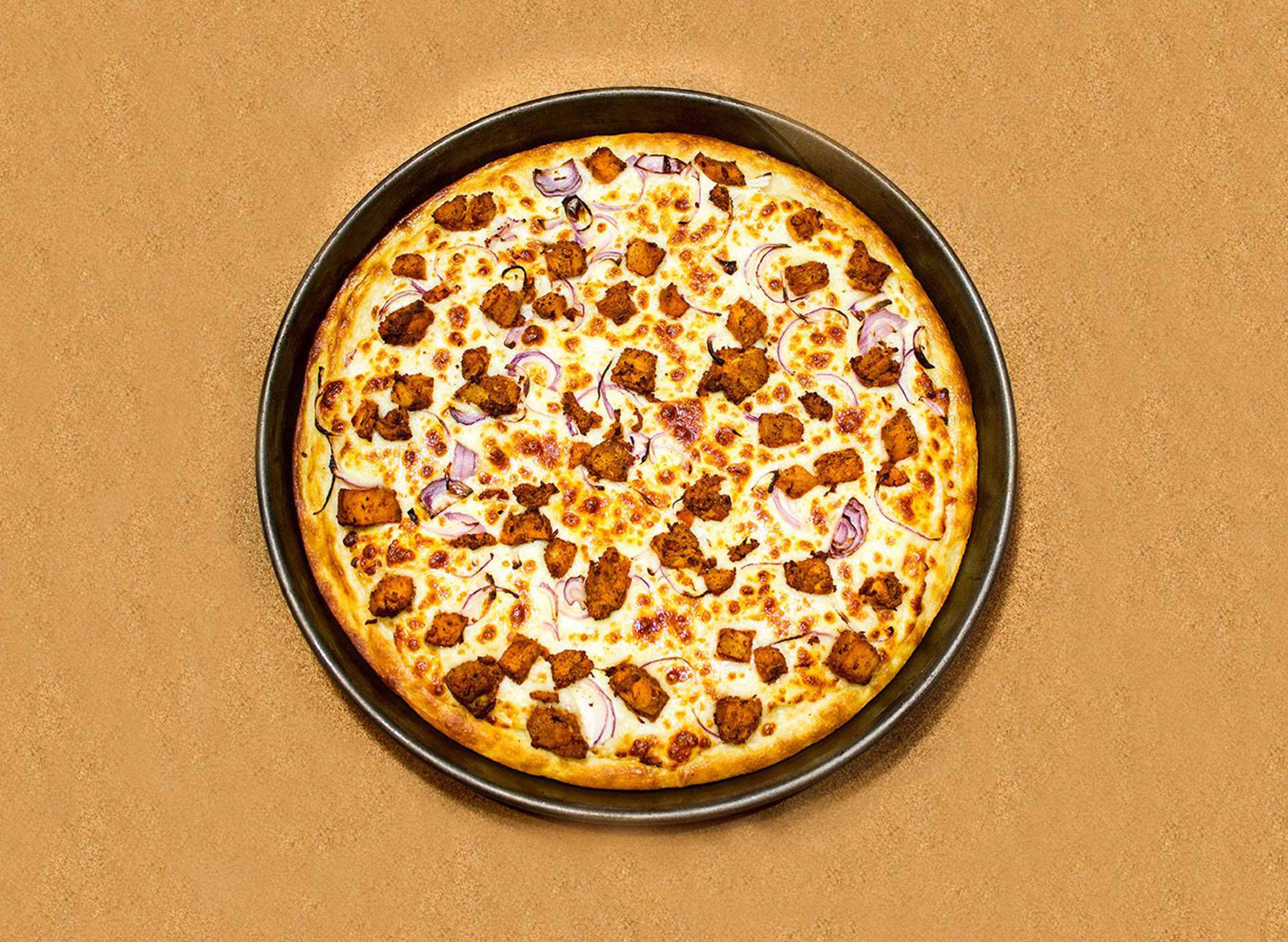 CHIZZA vendor logo