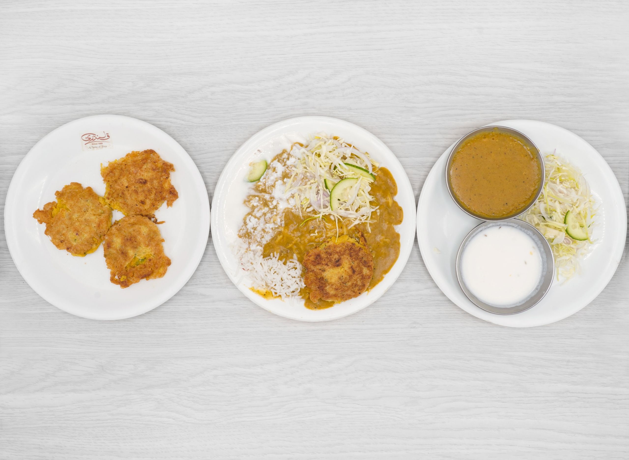 Qalandari Daal Chawal vendor logo