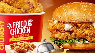Kababjees Fried Chicken - Gujranwala