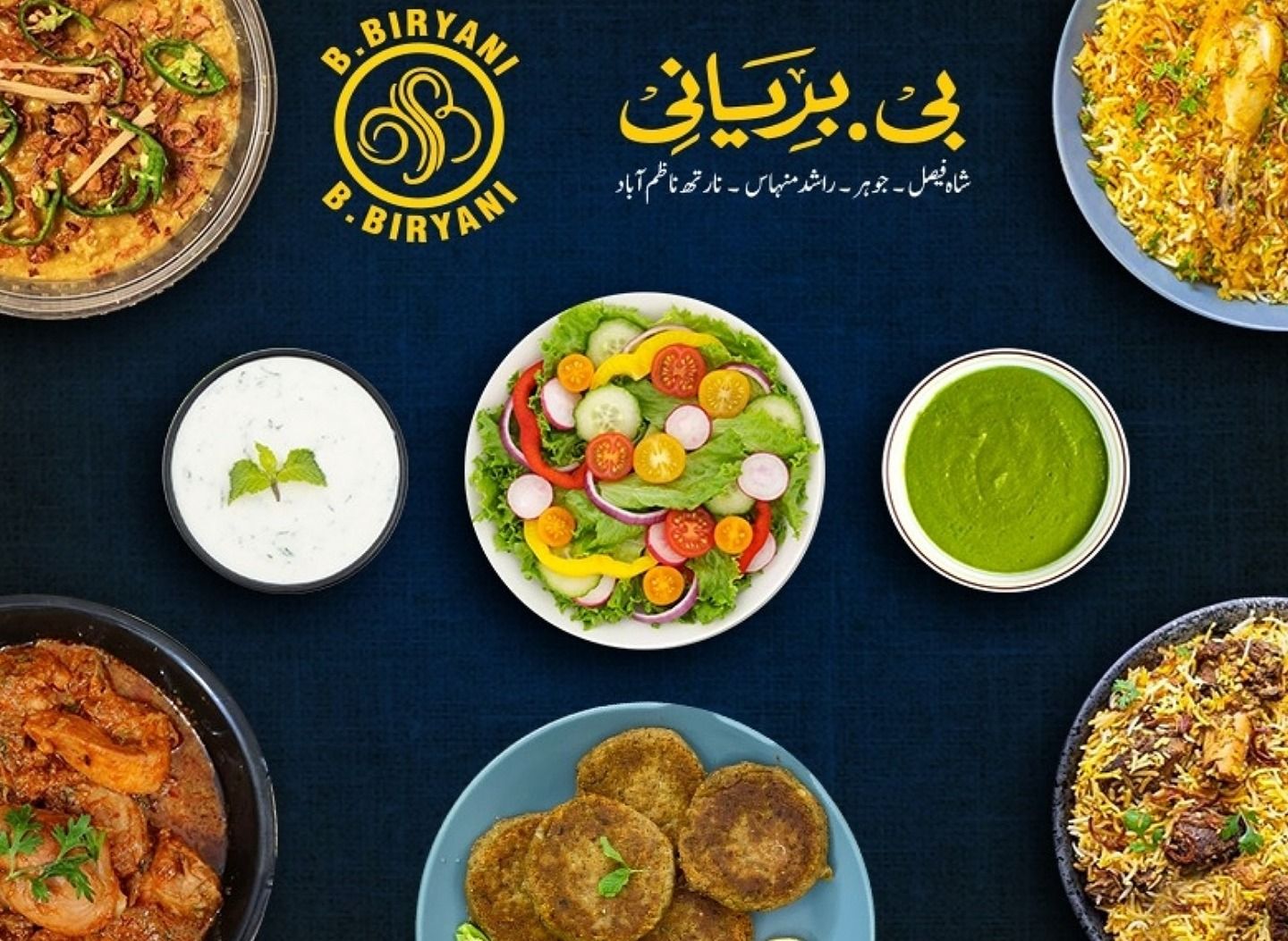 Bismillah Biryani- North Nazimabad Menu In Karachi | Food Delivery ...