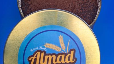 Almad Bakers and Desserts