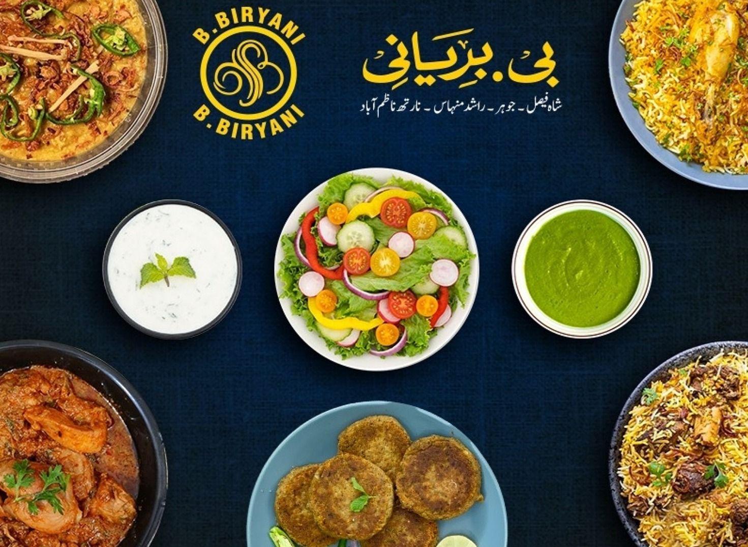 Bismillah Biryani Gulistan E Johar menu in Karachi Food Delivery