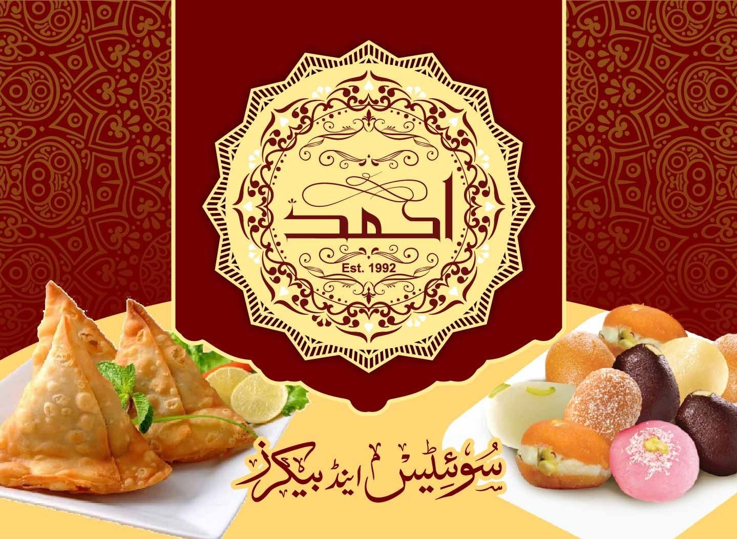 Ahmed Sweets & Bakers MDA menu in Multan Food Delivery Multan