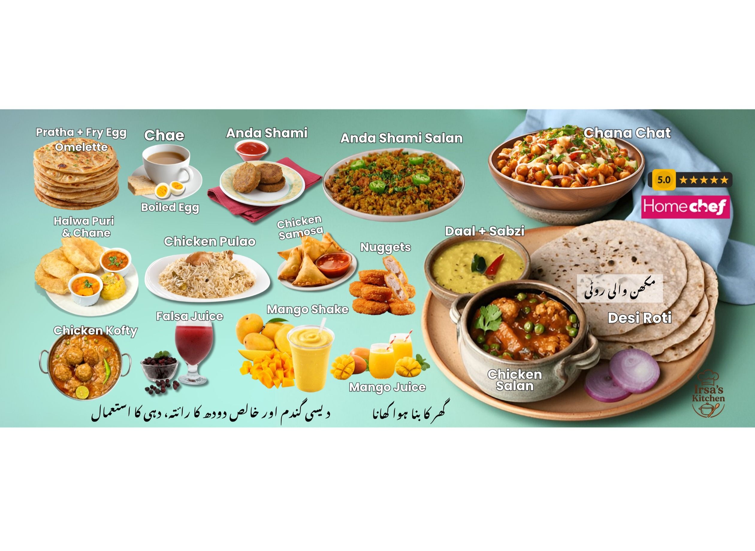 Irsa's kitchen vendor logo