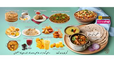 Irsa's kitchen