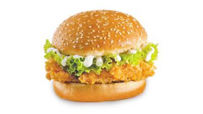 Burger House