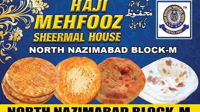 Haji Mehfooz Sheermal House - Block M