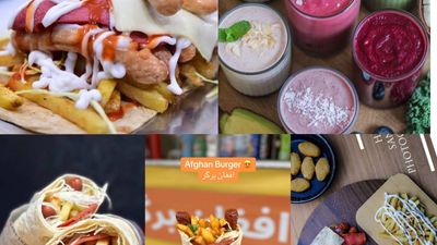 PAK AFGHAN SPENZAR JUICE & BURGER