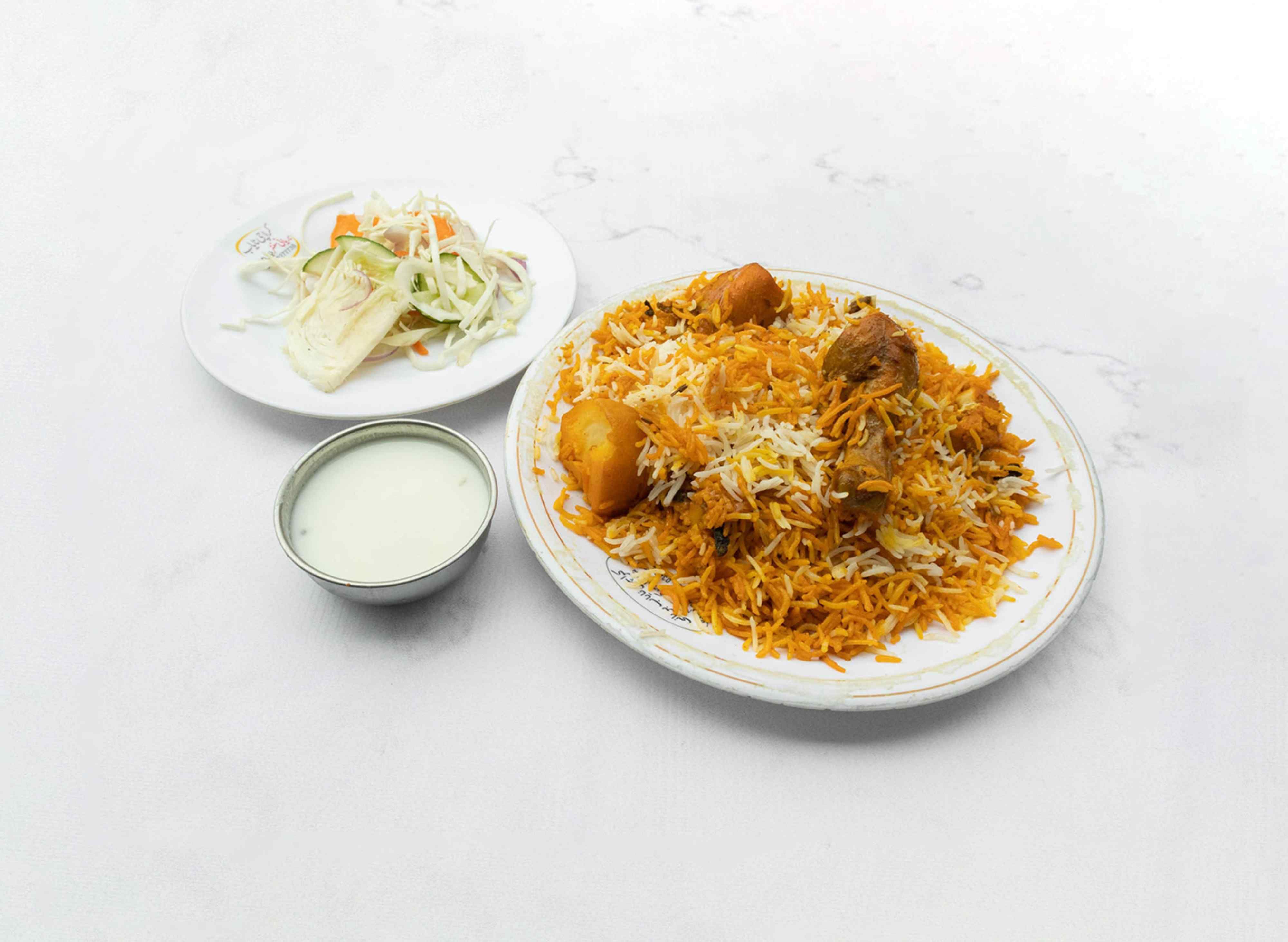 Karachi Nayab Biryani vendor logo