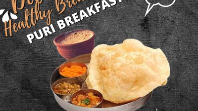 Karachi Halwa Puri - Sargodha