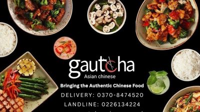 Gautcha Asian Chinese - Boulevard Mall