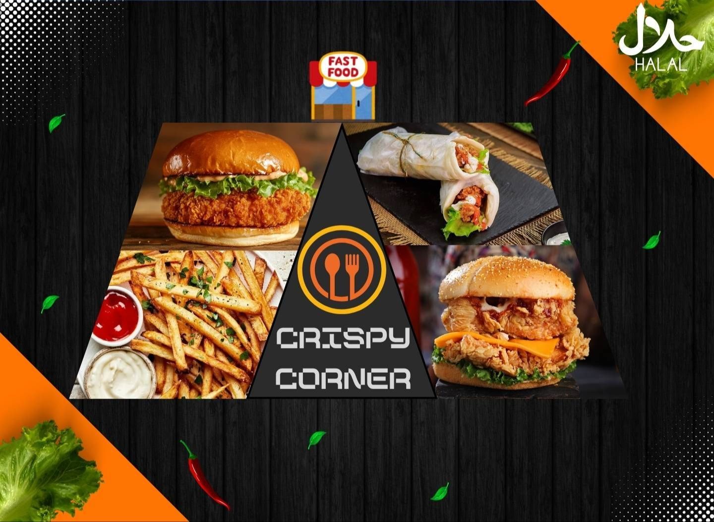 Crispy Corner vendor logo