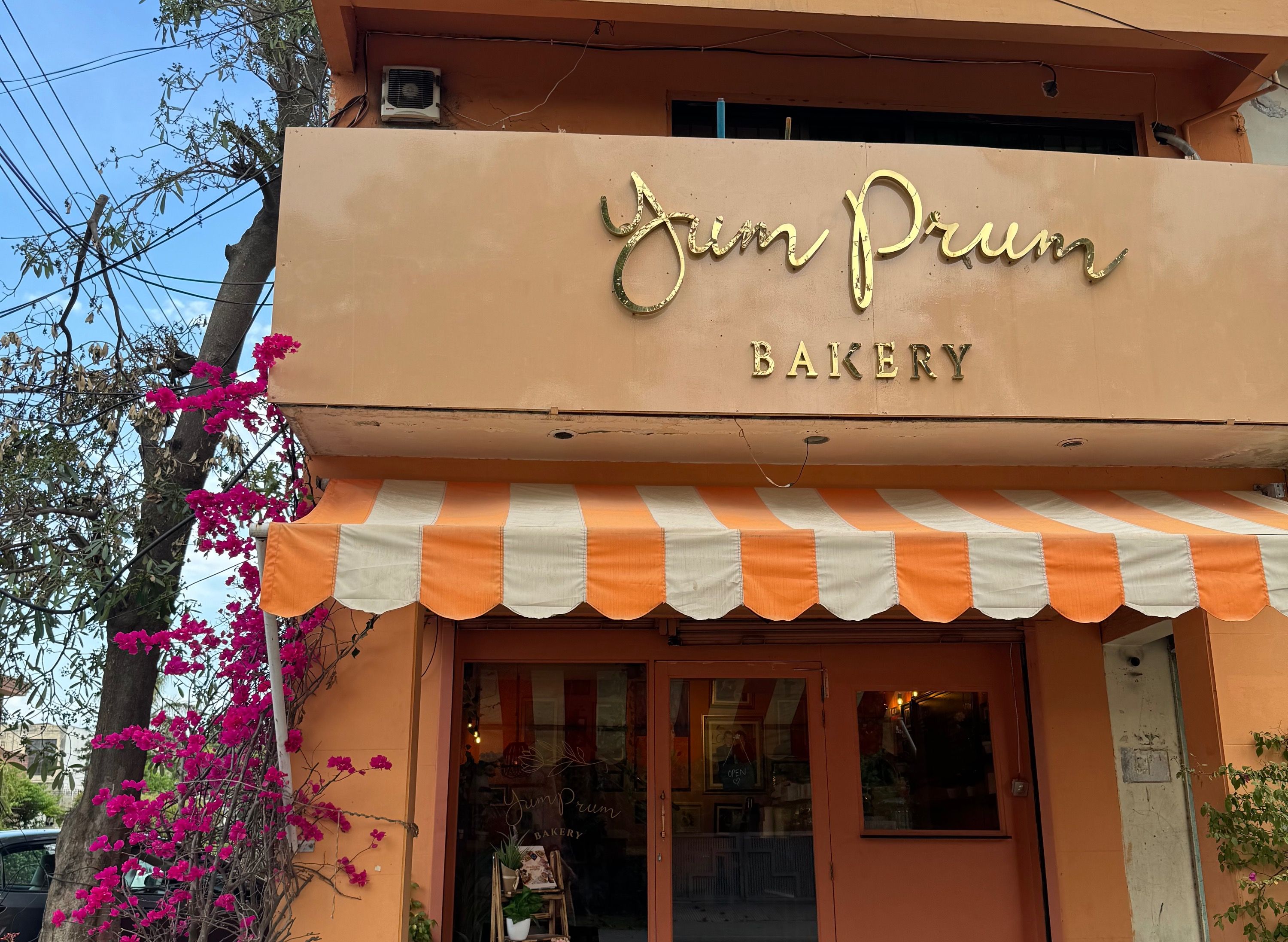 Yum Prum Bakery vendor logo