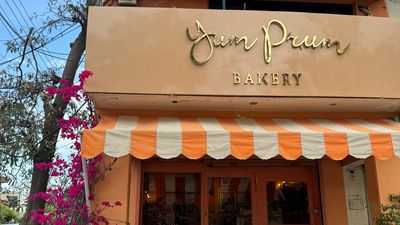 Yum Prum Bakery