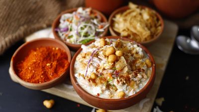 Haq Bahu Shehansha Dahi Bhally