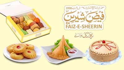 Faiz-e-Sheerin