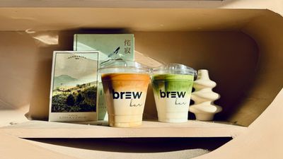 Brew Bar