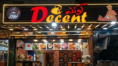 Quetta Decent Hotel