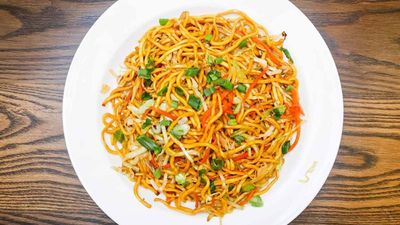 China Town Restaurant