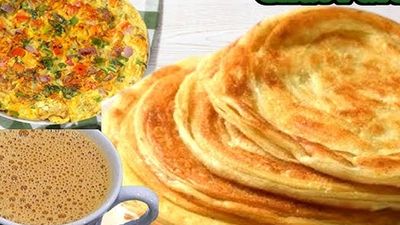 Quetta Tea 4U - (F-11)