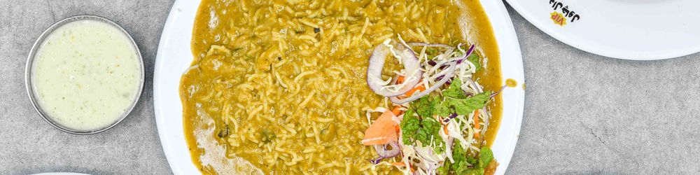 Vip Sabir Daal Chawal And Chicken Biryani Menu In Lahore Food Delivery