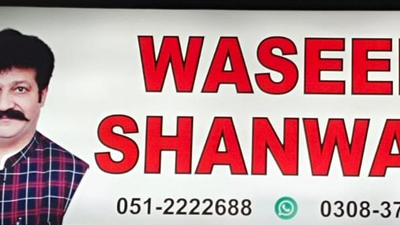Waseem Shanwari (Since 2014)