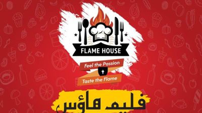 Flame House
