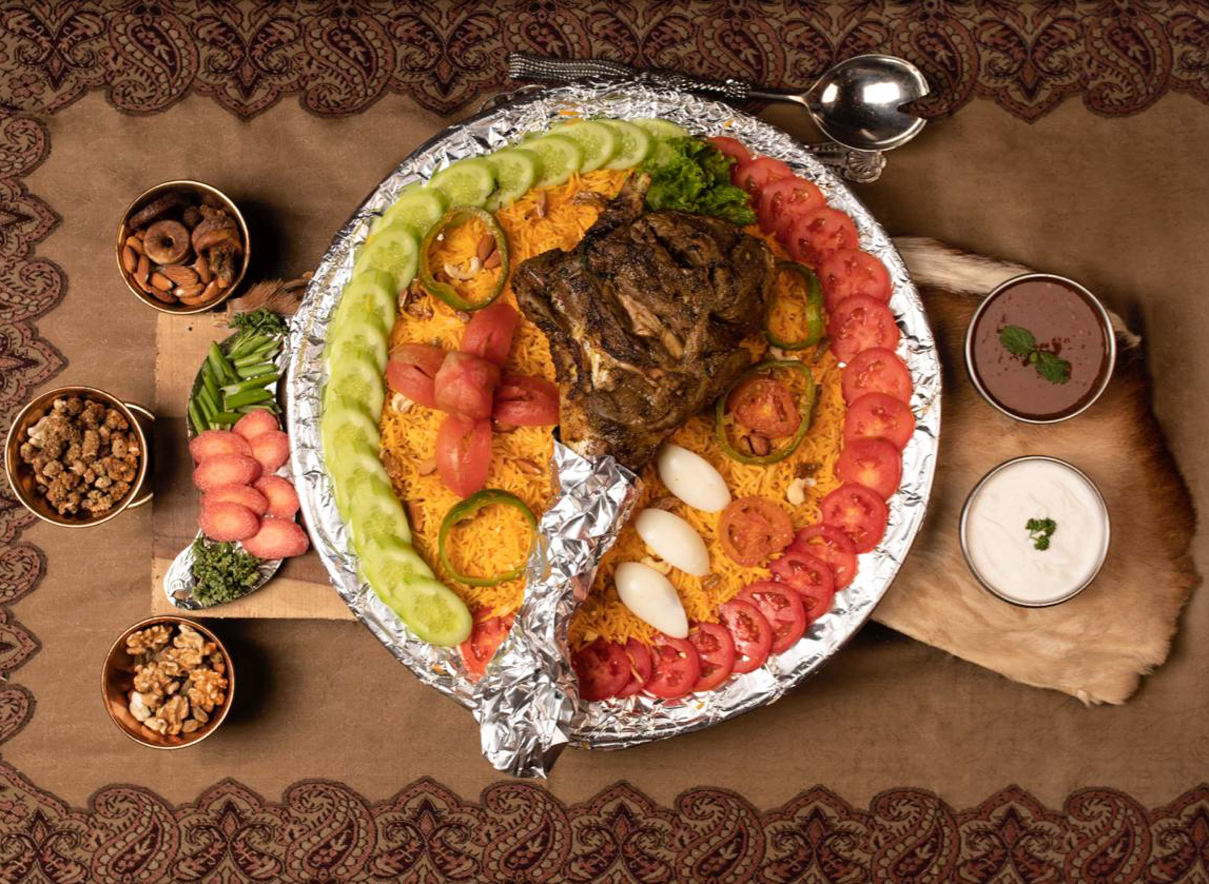Arabian Nights vendor logo