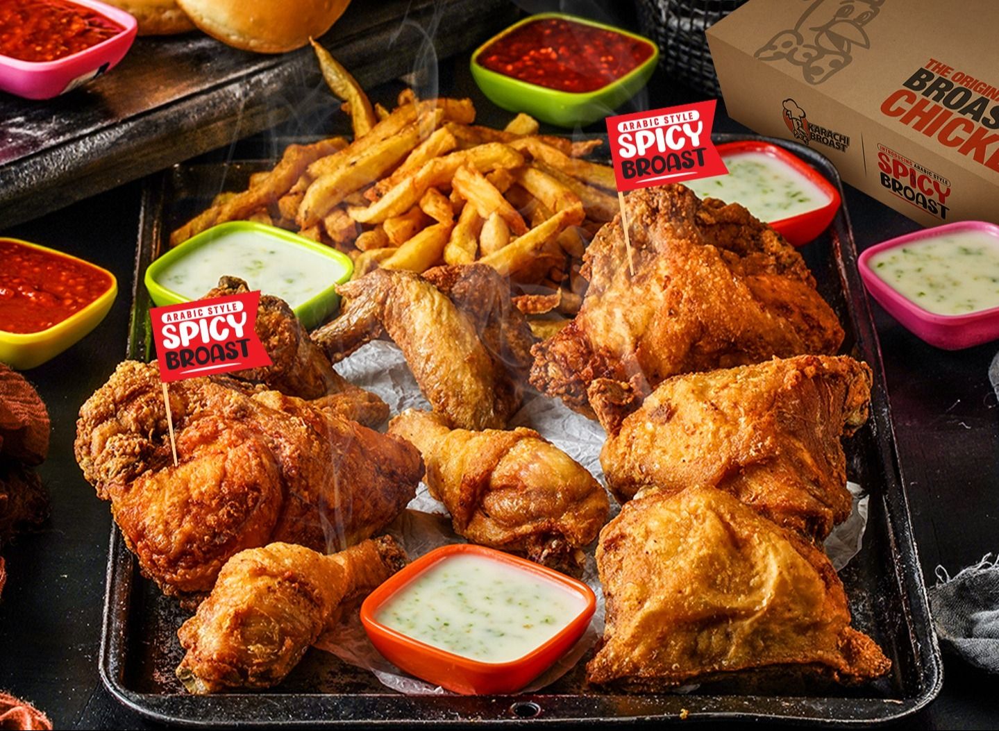 Karachi Broast - Lucky One Mall vendor logo