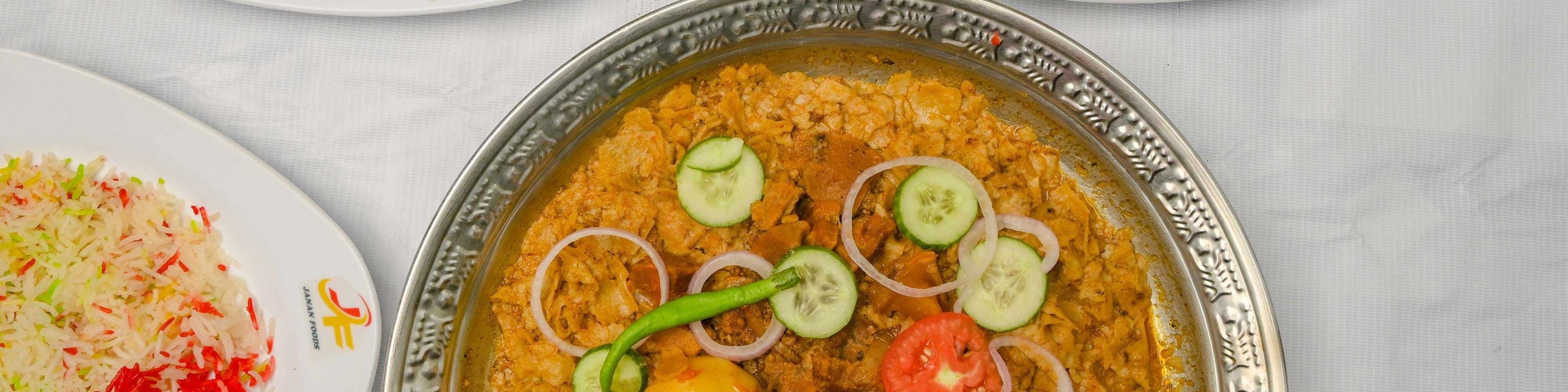 Janan Foods Bannu Pulao menu in Islamabad Food Delivery Islamabad