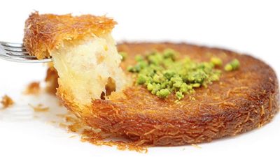Kunafa House