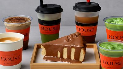 HOUSE Specialty Coffee (Cantt)