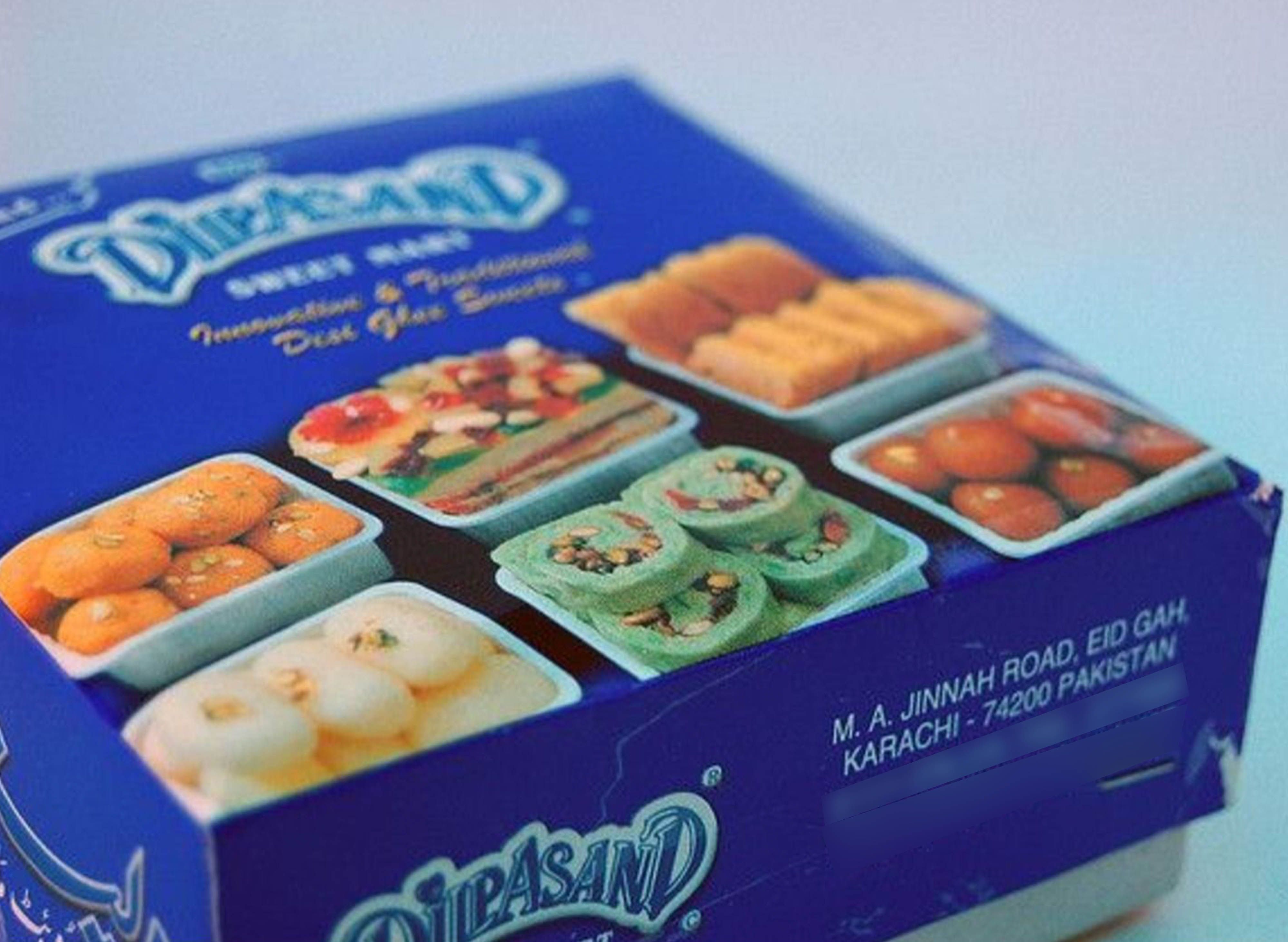 Dilpasand Sweets, Bakers & Nimko - Azizabad vendor logo