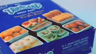 Dilpasand Sweets, Bakers & Nimko - Azizabad