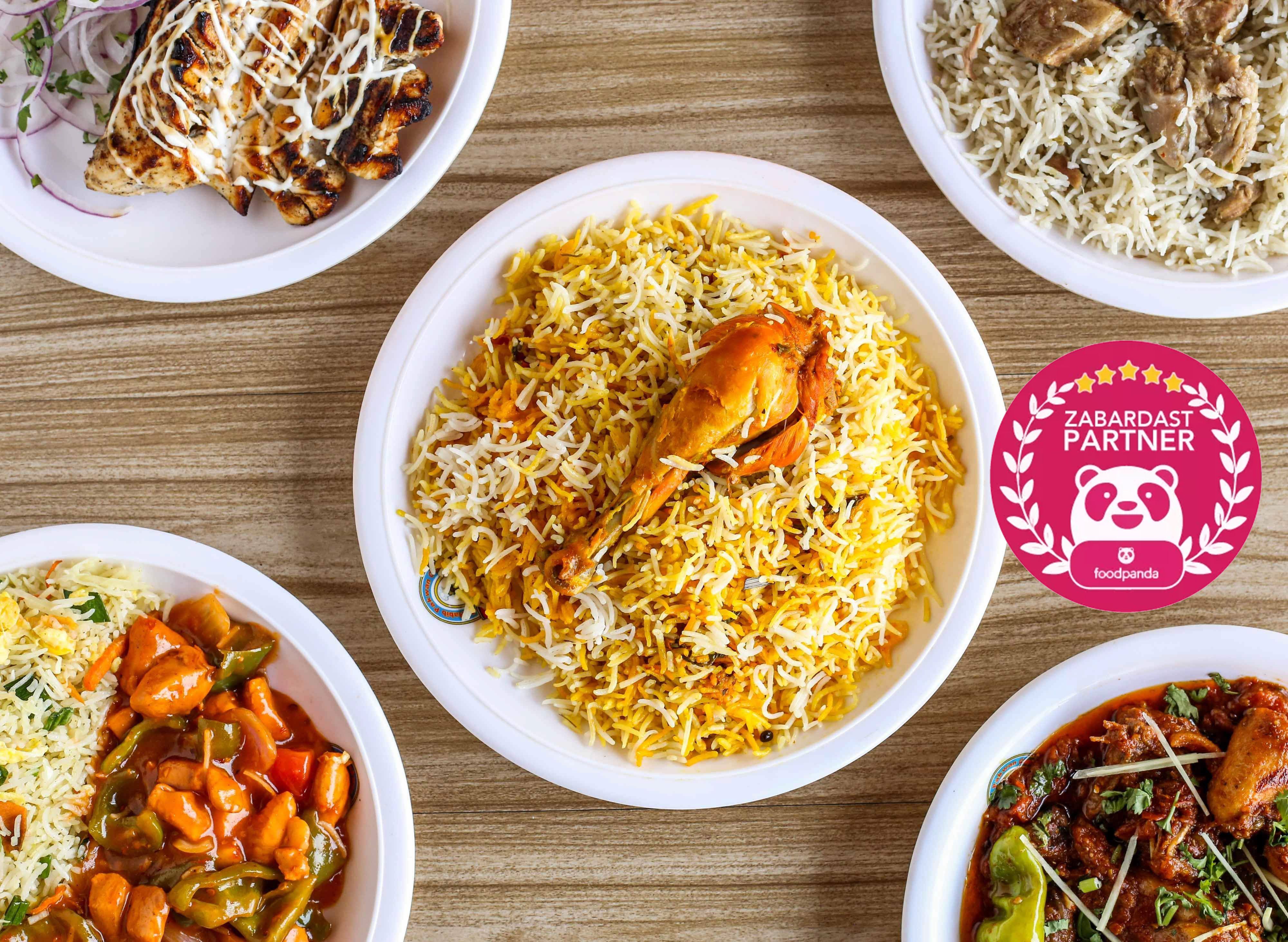 Al Habib Restaurant vendor logo
