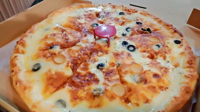 Hotway Fast Food & Pizza