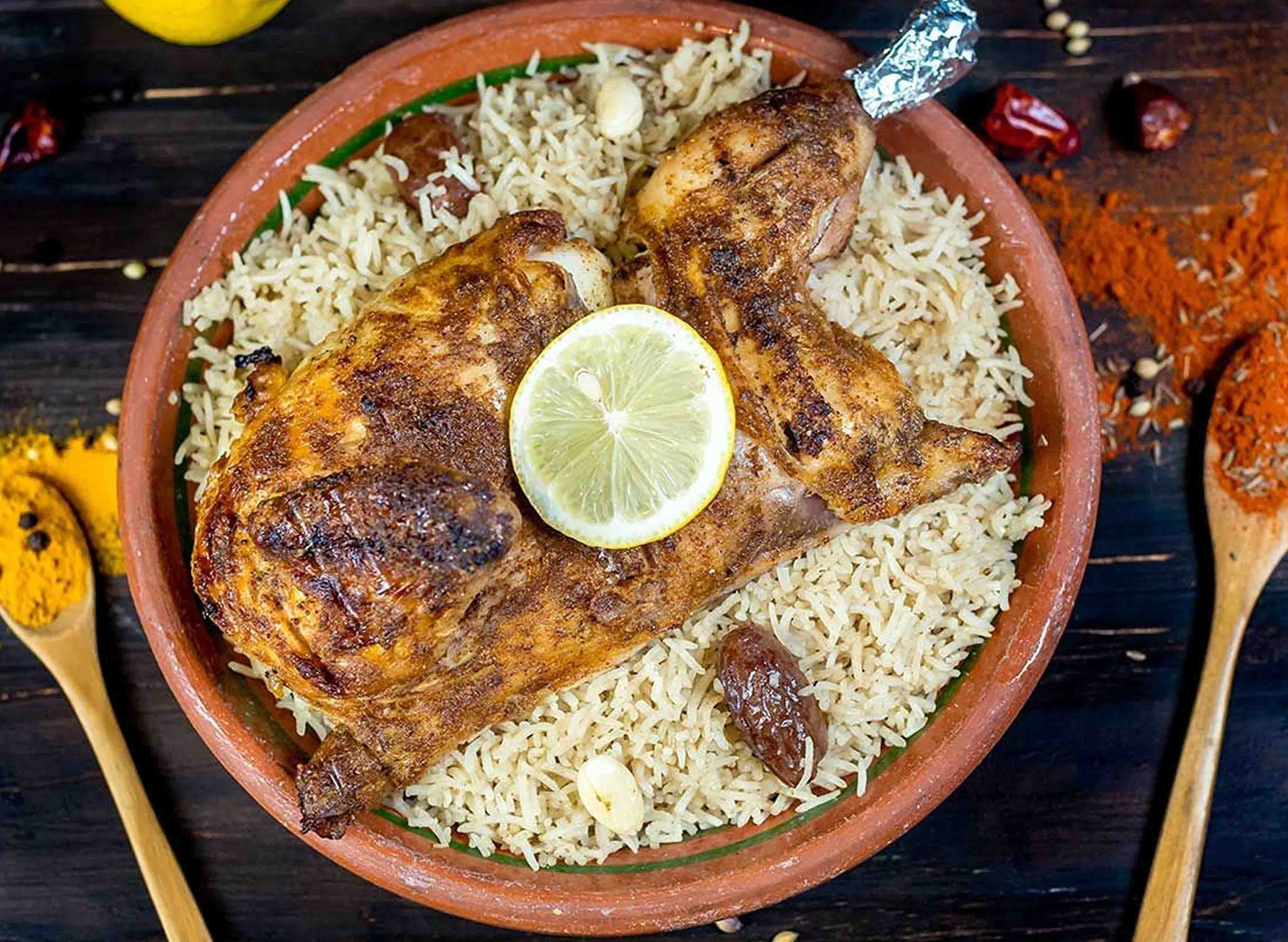 Sajji Rice Fries menu in Islamabad | Food Delivery Islamabad | foodpanda