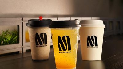 MUG'D COFFEE BAR